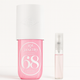 Sol de Janeiro Cheirosa Jasmine '68 sample – Body Mist (5ml | 10ml | 15ml)
