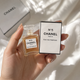 Chanel No.5 - EDP – Special Edition Mini (1.5ml)