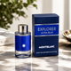 Montblanc Explorer Ultra Blue - EDP - Mini ( 0.15 oz / 4.5 ml)