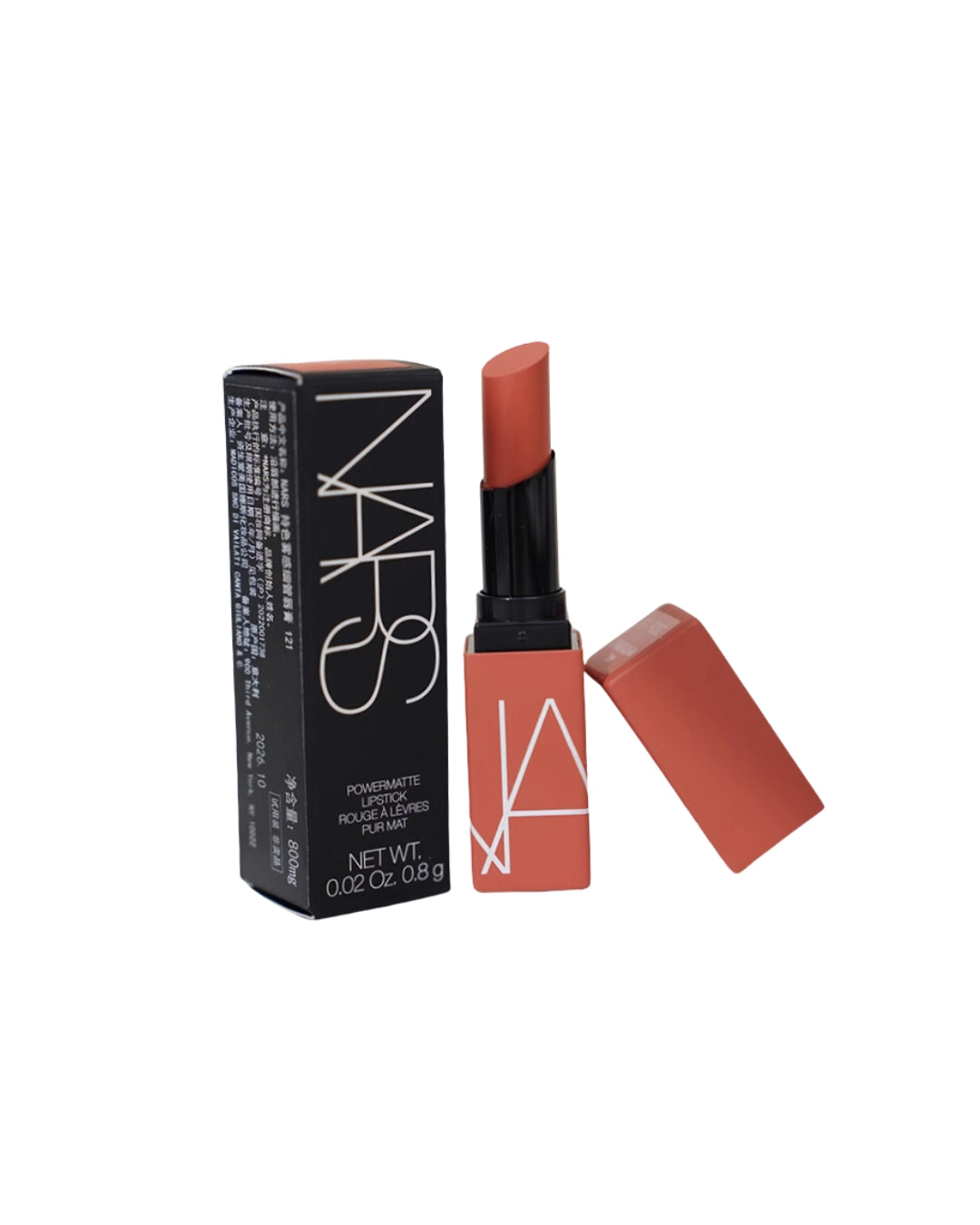 NARS Powermatte Lipstick – Free Bird (Miniature)