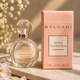 Bvlgari Rose Goldea Blossom EDT (5 ml /0.17 fl oz)