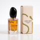 Giorgio Armani Sì Eau de Parfum Intense – 7 ML